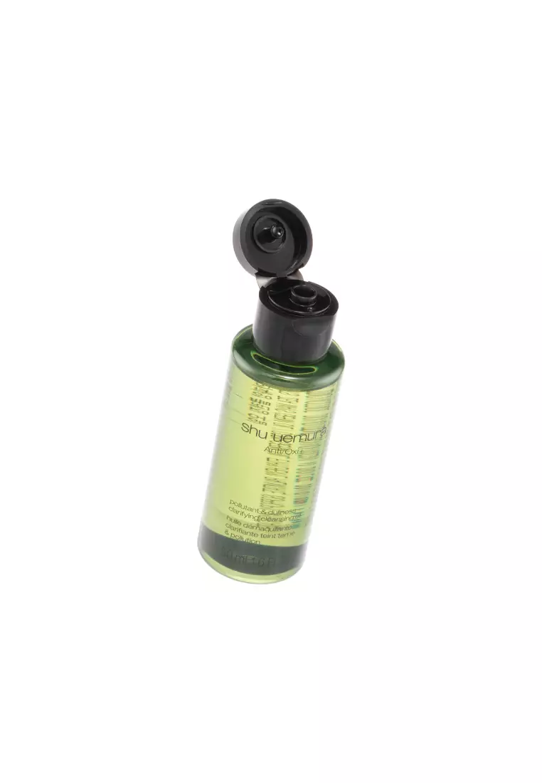 Shu Uemura Anti-oxi Skin Refining Cleansing Oil 50ml