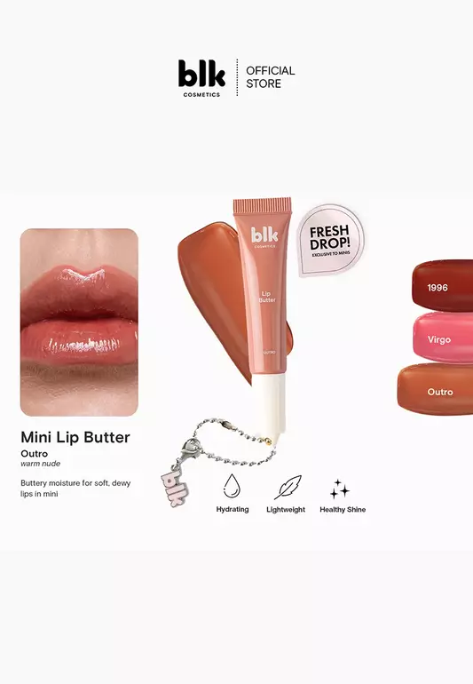 mini lip butter - outro