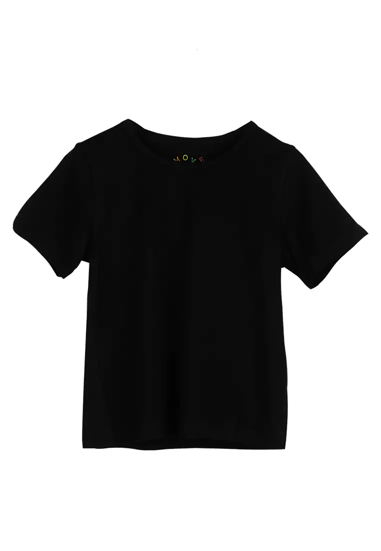 Move Two-Piece Pajama Set For Boys