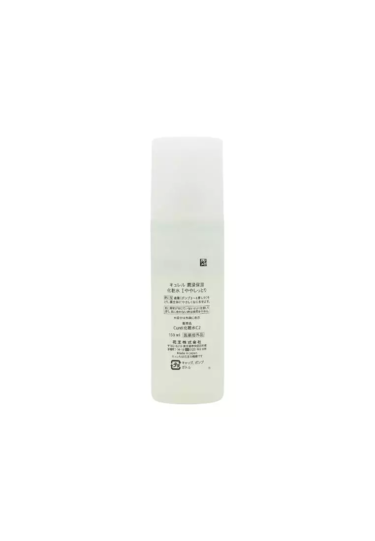 Curél Moisture Lotion I Light 150ml