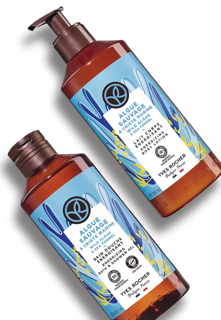 Wild Algae & Sea Fennel Body Wash Shower Gel 400ml and Lotion Moisturizer Bundle 390ml Scented Long Lasting