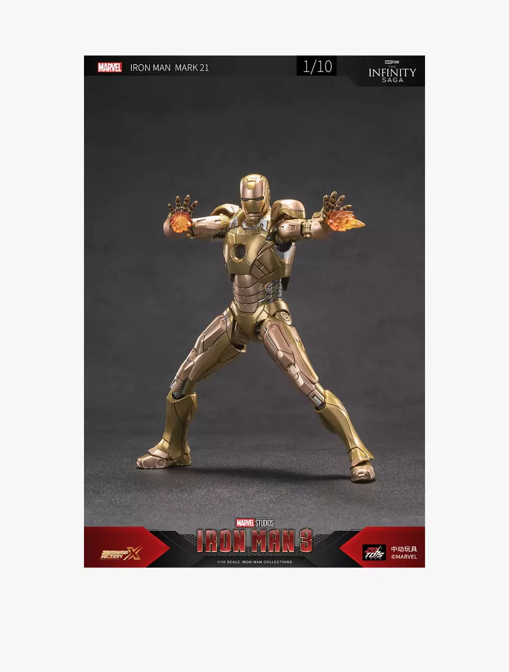 Marvel ZD Toys Iron Man MK21 - ZDT1906-21
