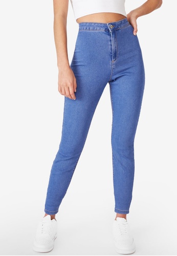 Buy Supre The Super Skinny Sky High Jeans Online On Zalora Singapore