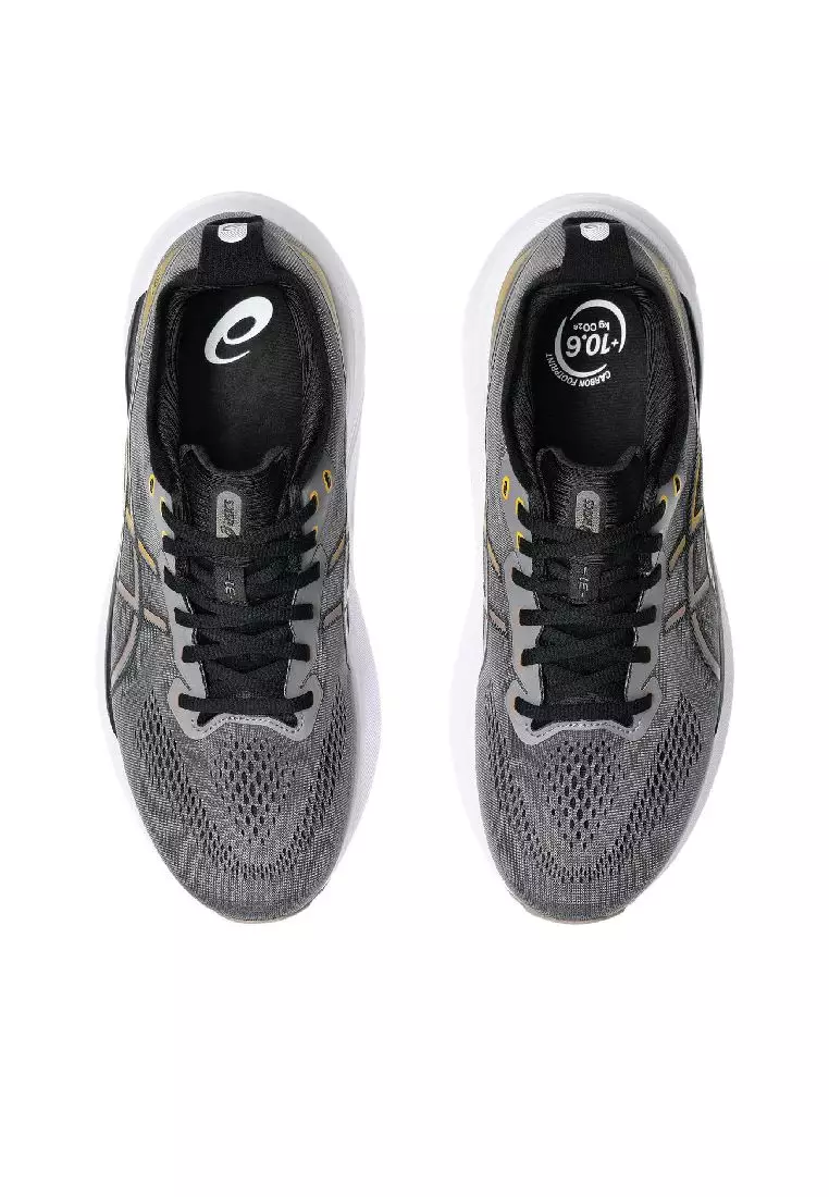 GEL-KAYANO 31 跑步鞋 1011B867-022