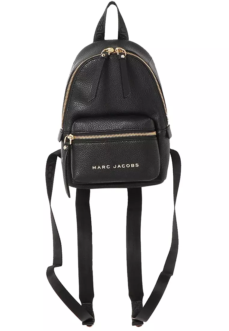 Marc by marc discount jacobs leather backpack