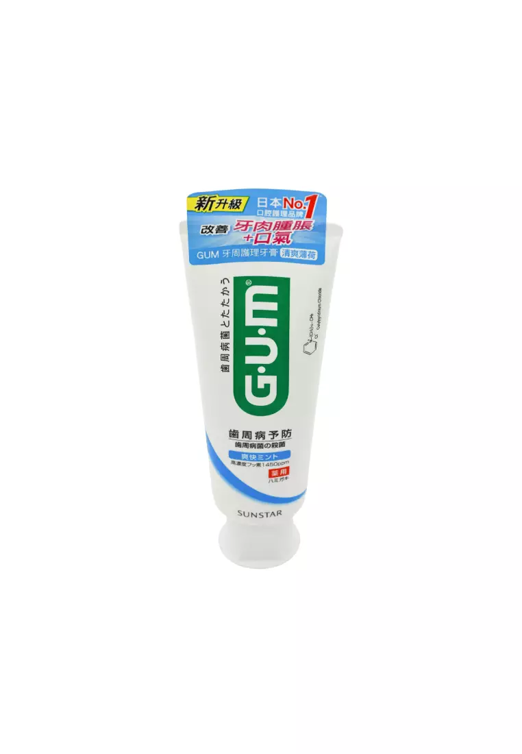 Buy SUNSTAR SUNSTAR G.U.M Dental Toothpaste Fresh Mint (120g) 120g 2026 ...