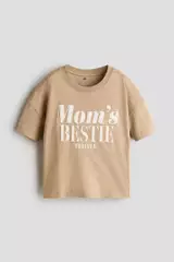 Beige Medium Dusty