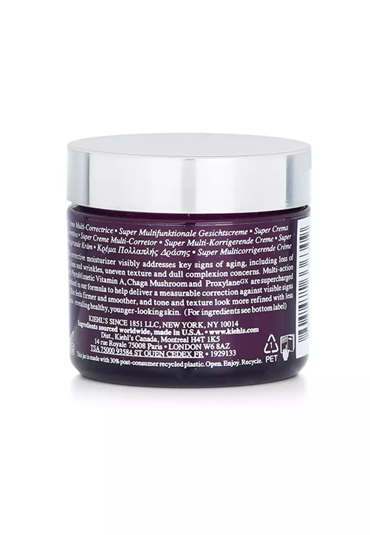Super Multi-corrective Cream 75ml/2.5oz