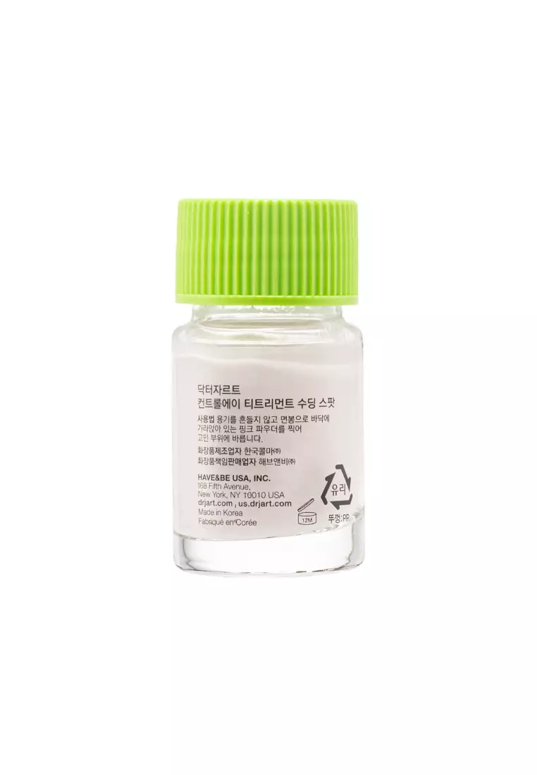 Dr Jart+ Ctrl-A Teatreement Soothing Spot 15ml