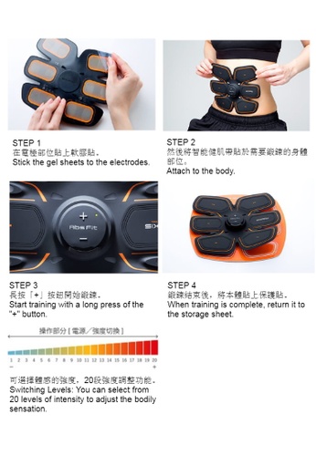 網上選購sixpad Sixpad Abs Fit 2 智能健肌儀21系列 Zalora香港