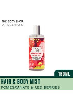 The Body Shop Indonesia Offical Store Zalora Indonesia