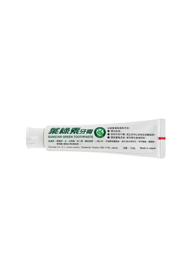 Buy SUNSTAR SUNSTAR Green Toothpaste 120g 2026 Online | ZALORA Philippines
