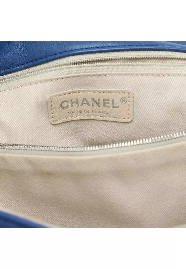 Pre-Loved Chanel Large Quilted Calfskin Love Me Tender Flap