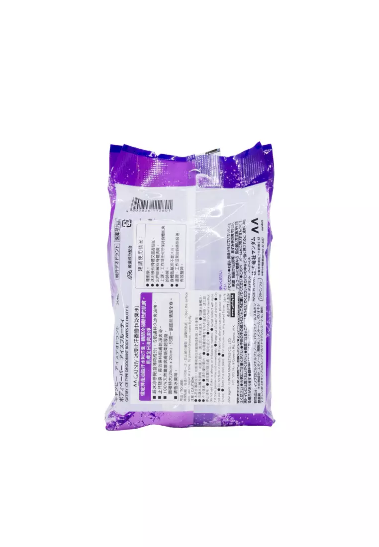 Gatsby Ice-Type Deo Body Paper Ice Fruity (30PCS)