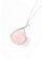 Majade Jewelry pink and silver Rose Quartz Drop Shape Necklace In 14k White Gold And Diamond B9215AC61A3D30GS_3