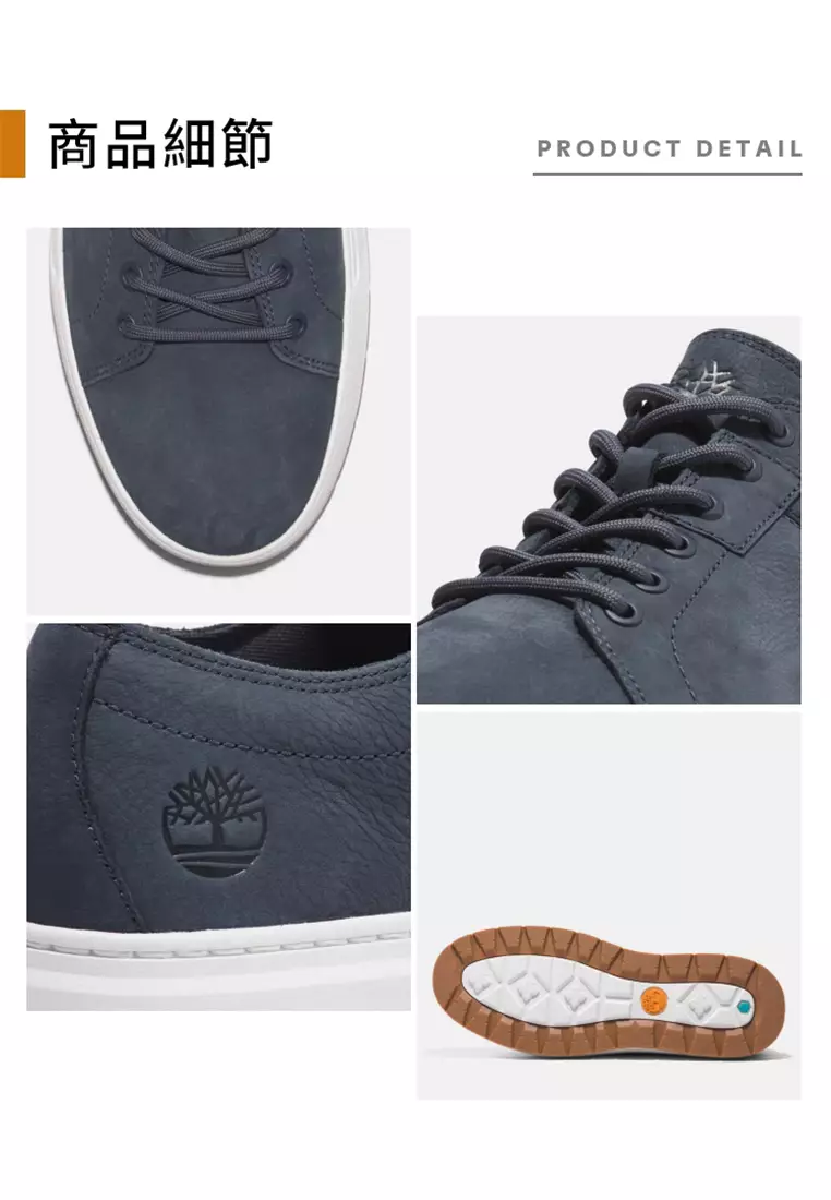 男款低筒休閒鞋