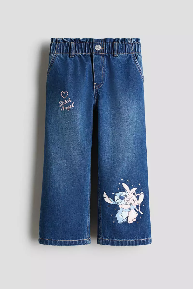 Motif-detail wide leg jeans