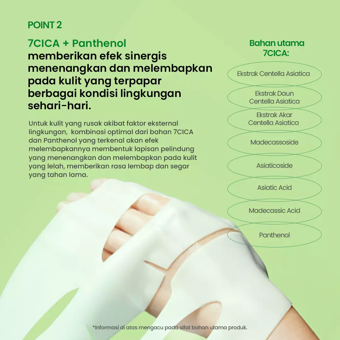 Holika Holika The Real Cica Gel Mask | Color-Changing Soothing Hydrogel Mask Sheet