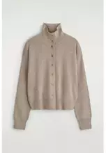 BEIGE MÉLANGE