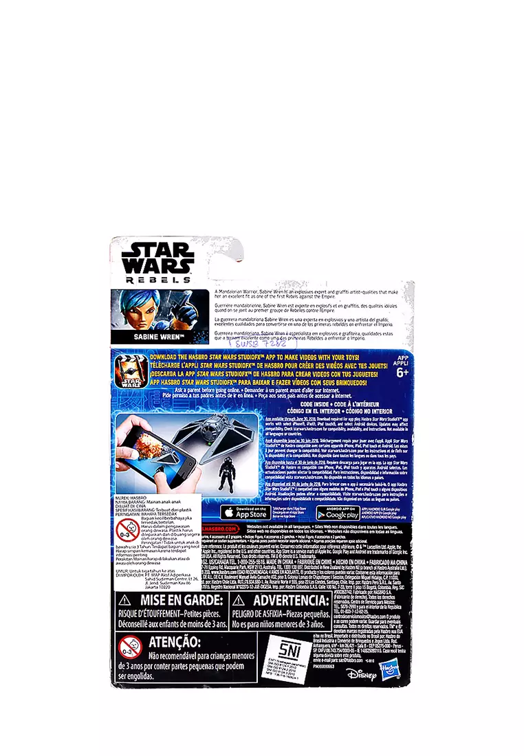 Star Wars Sabine Wren