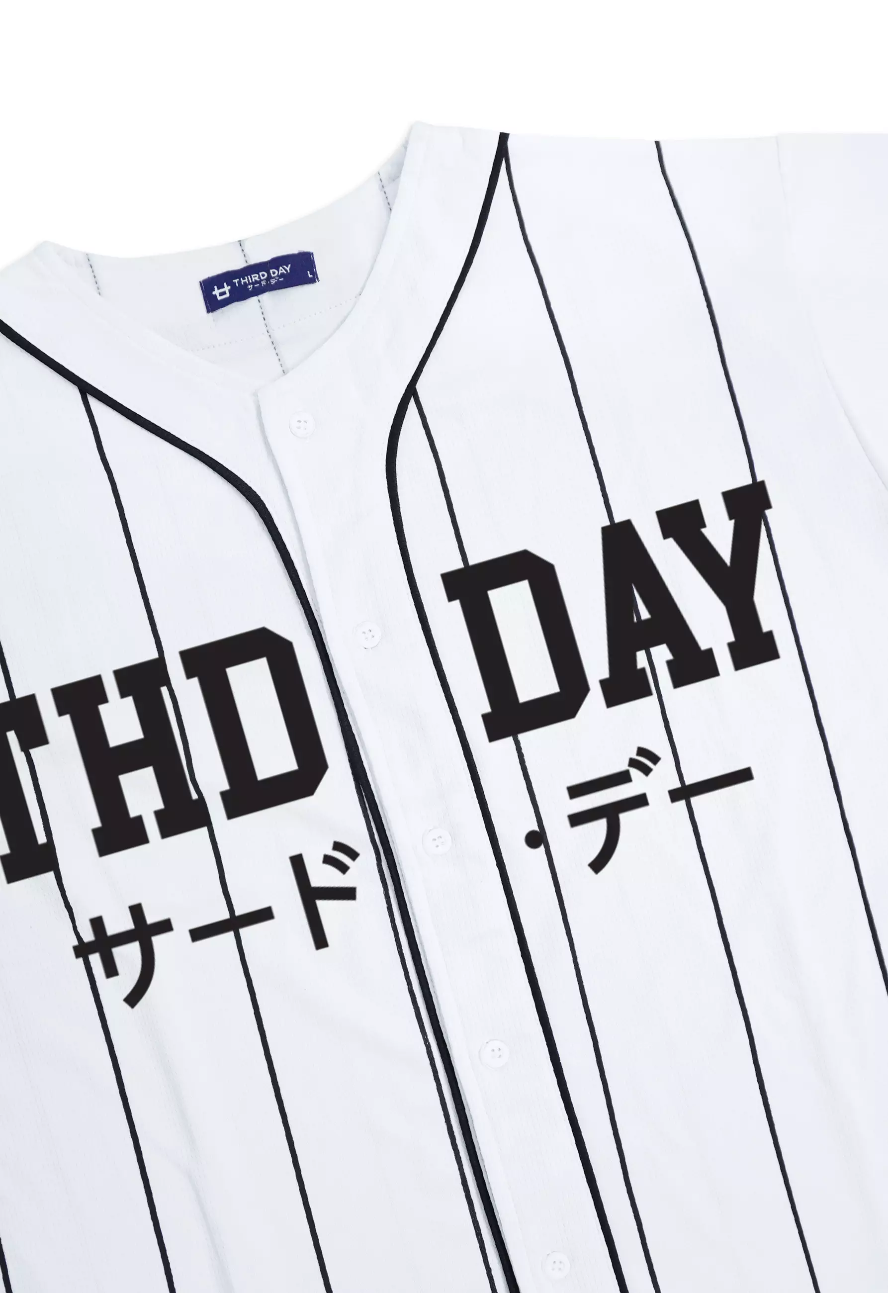 MT952U s/s Baseball thdday wh