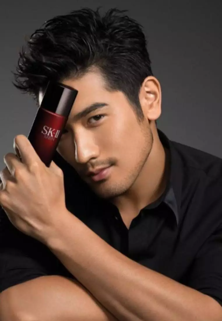 SK-II - MEN Facial Treatment Essence 230ml sk2