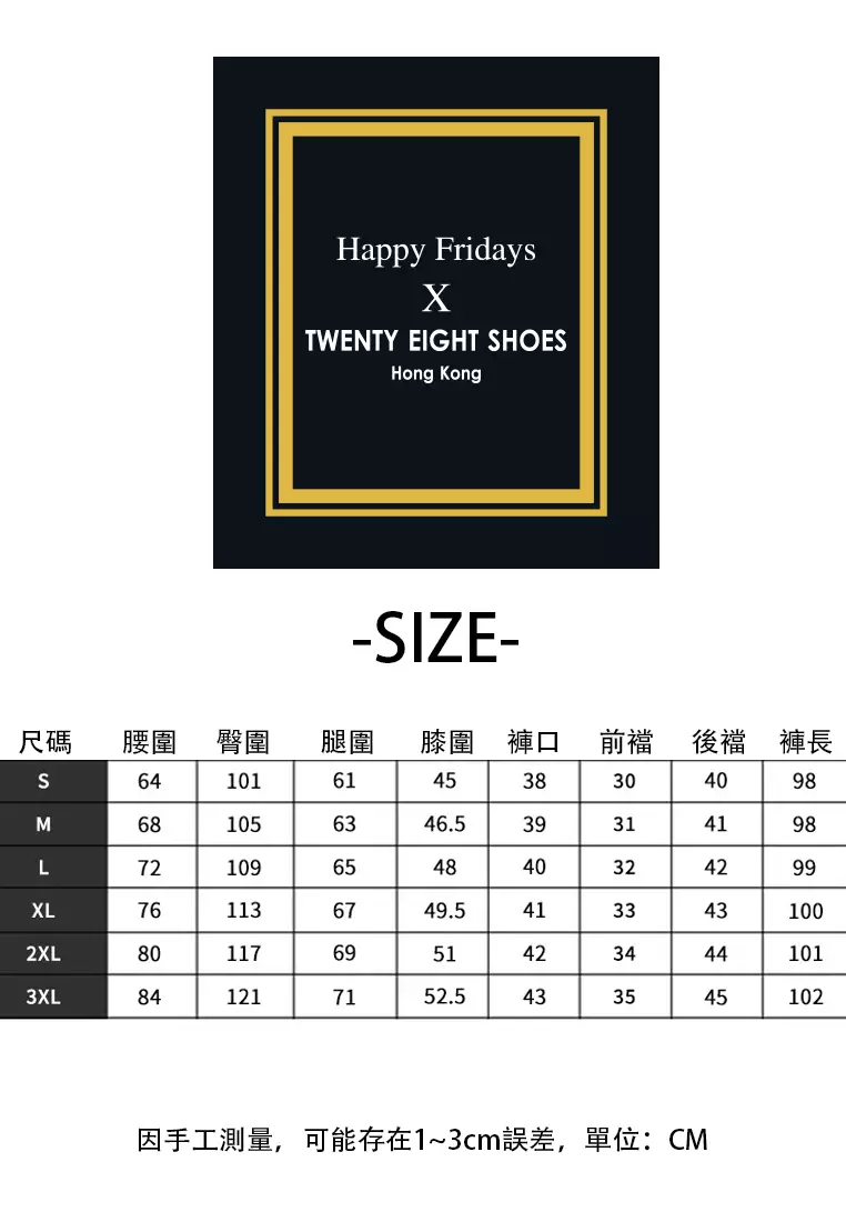 Tapered Washed Jeans AY-LS336