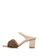 BONIA beige Beige Sherry Monogram Sandal Heels 391BASH27CACFAGS_3