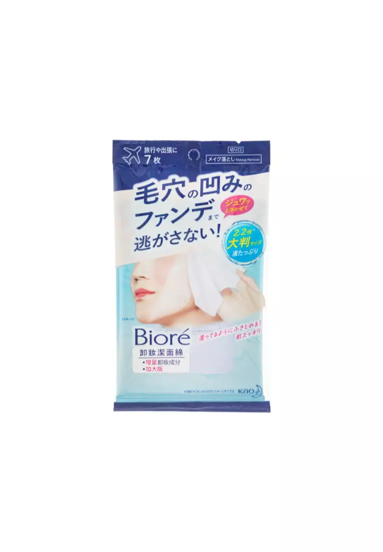 BIORE Makeup Remover Clear Wipe Sheet 7piece
