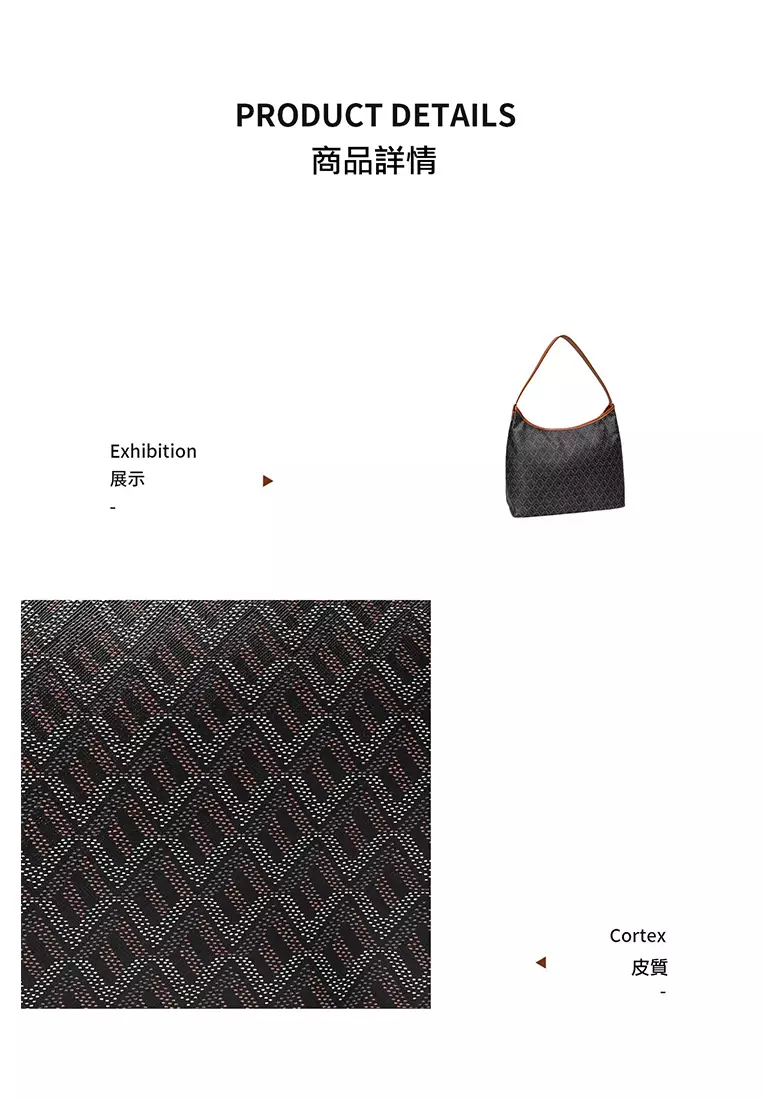 Half Round HOBO Bag - Brown