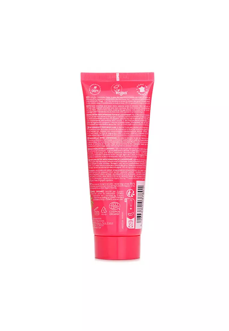 NUXE - Prodigieuse Boost Glow Boosting Detox Mask 75ml