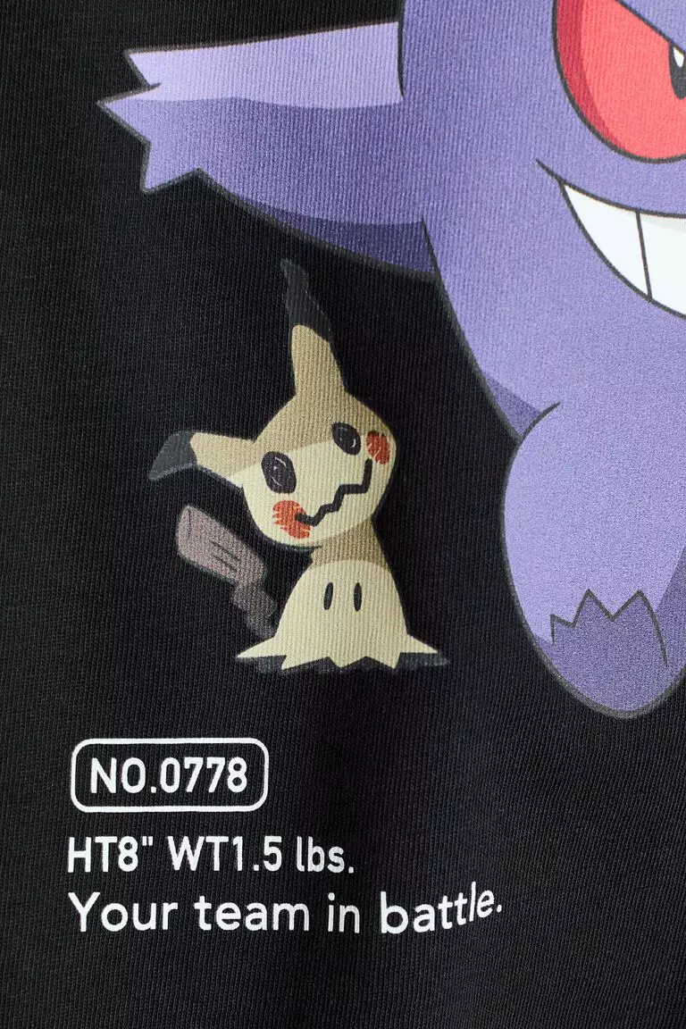 T-shirt