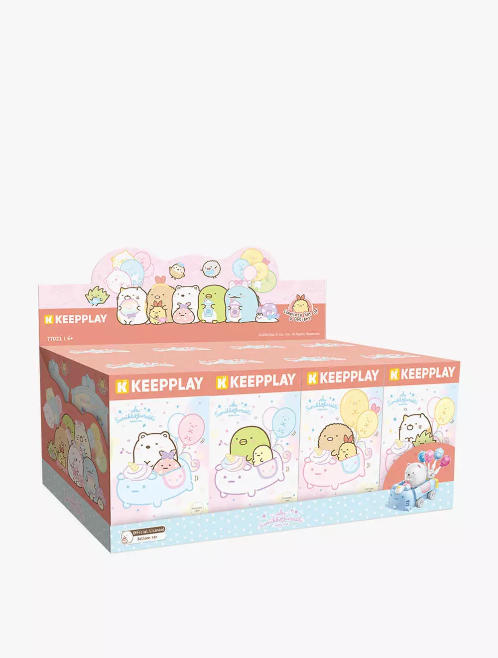 BALLOON CAR NEKO ZASSOUS - QMN77021-4