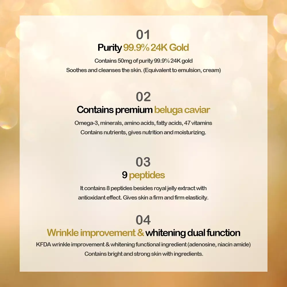 Holika Holika Prime Youth 24K Gold Cream EX