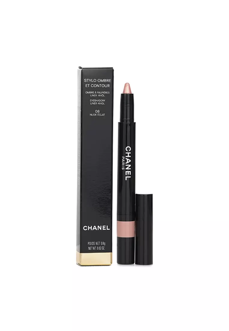 Stylo Ombre Et Contour多效眼影眼線筆 - # 06 Nude Eclat 0.8g/0.02oz