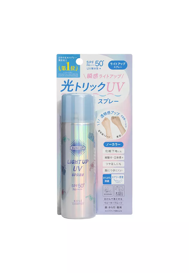 Kosé KOSE SUNCUT Light Up UV Spray SPF50+PA++++ (Translucent) 60g 2025 ...