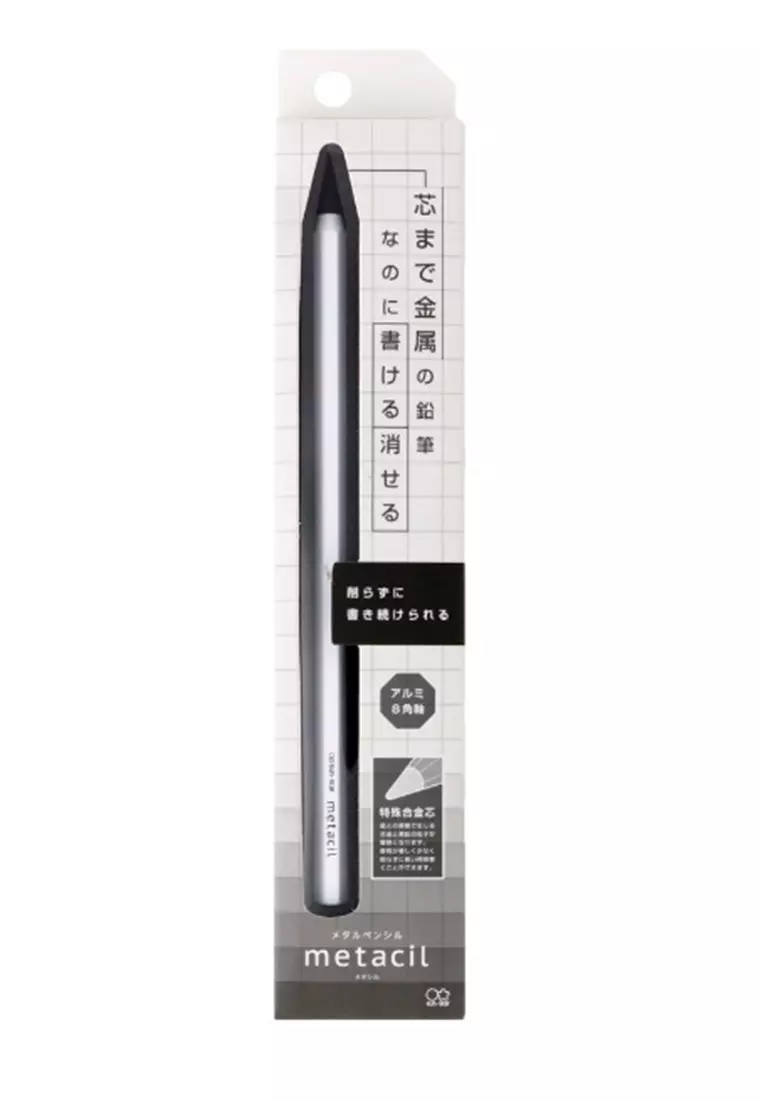 SUN-STAR Metacil Everlasting Metal Pencil, Inkless & Infinity, 2H Black  Lead - Metallic Red, S4482654 (with Authentic Hologram) : :  Stationery & Office Supplies
