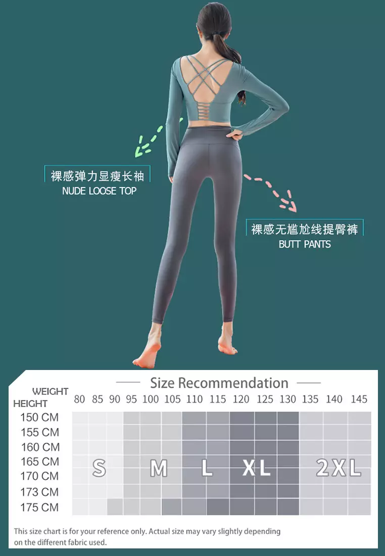 (2PCS) Quick Dry Running Fitness Yoga Dance Set (Bra Tops+Bottoms)