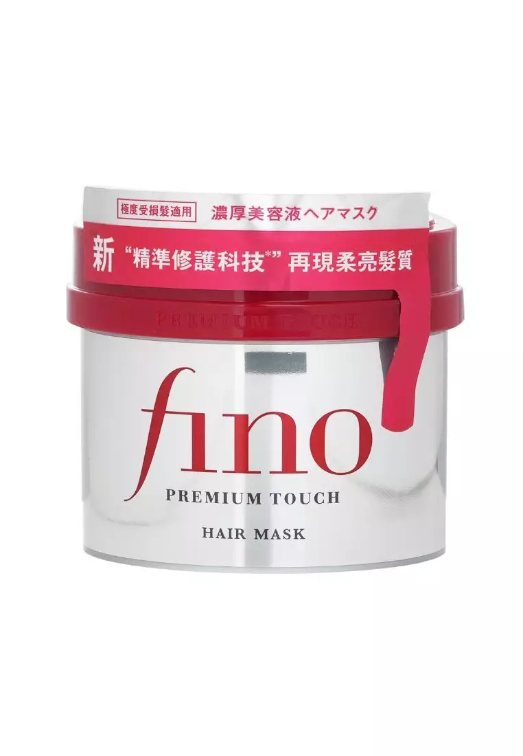Fino Premium Touch Hair Mask 230g