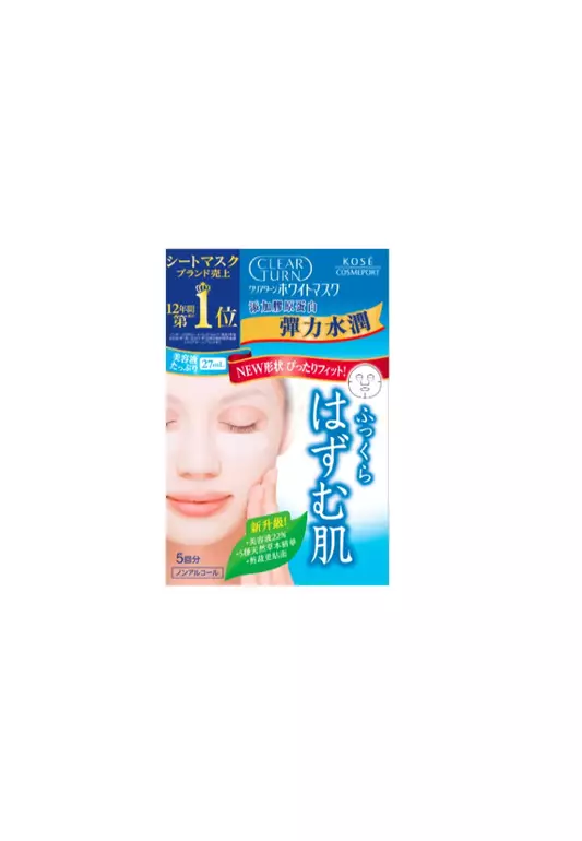 Kose White Mask Collagen 5piece