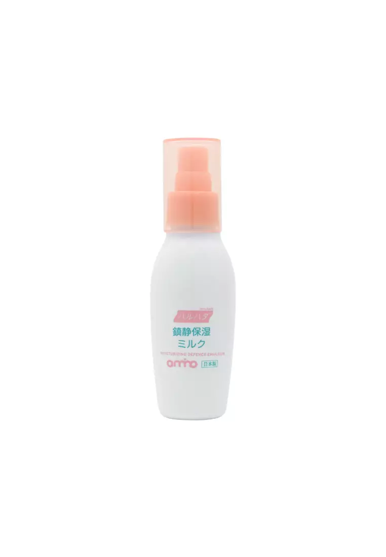 HARUHADA Moisturizing Defence Emulsion (100ml)