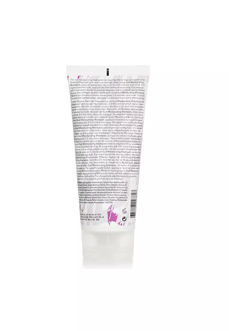 BUMBLE AND BUMBLE - Bb. Curl Butter Mask (For Soft, Frizz-free Curls) 200ml/6.7oz