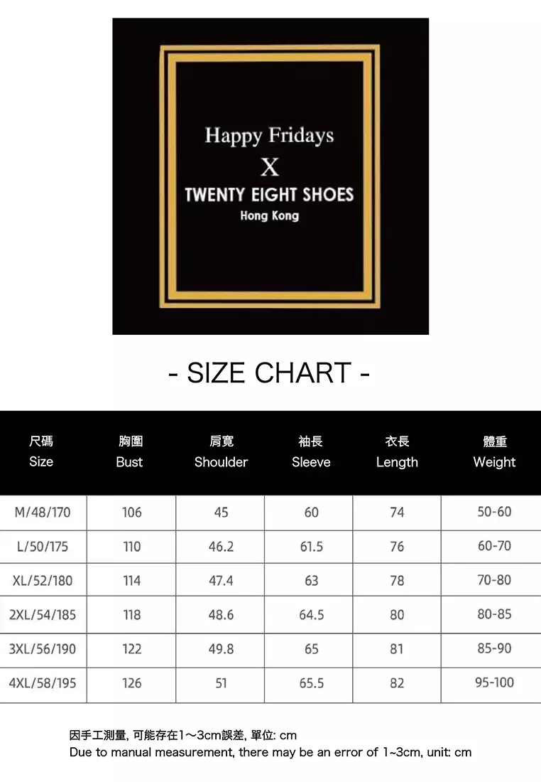 商務休閒風衣外套WK-HJ2311