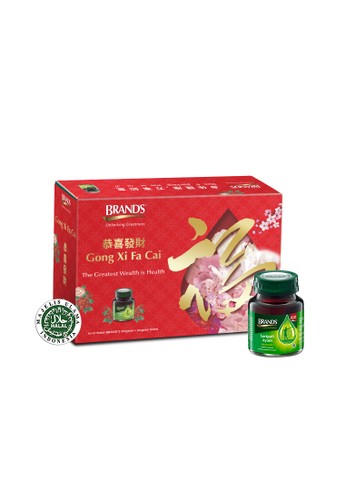 Jual Saripati Ayam Brand S Chinese New Year Special Package Original Zalora Indonesia