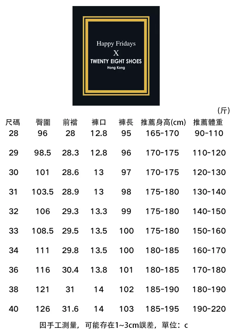 Versatile Pockets Cargo Pants GJL688