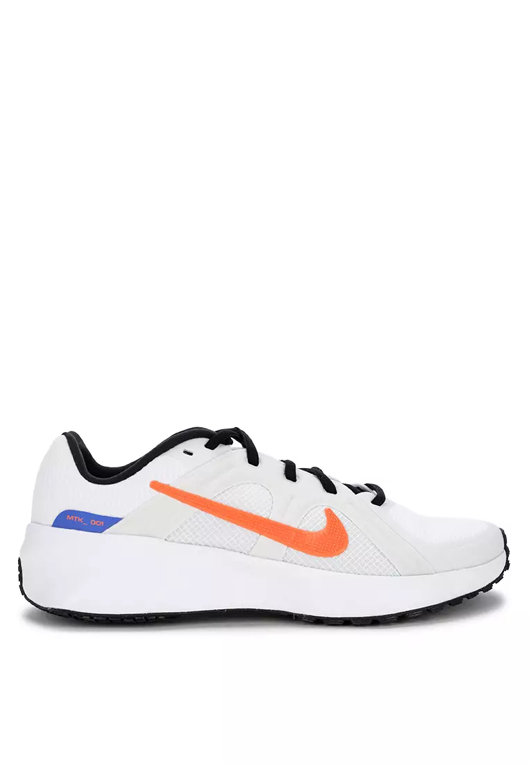 Nike City Response
