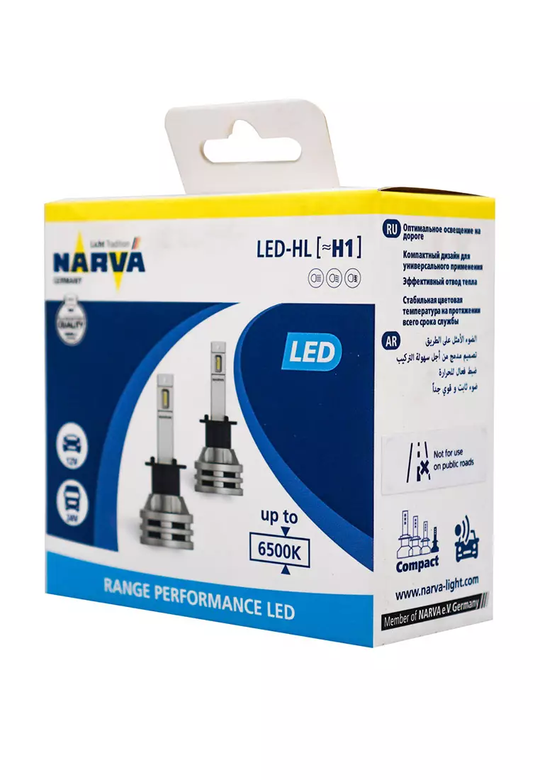 Narva Range Performance LED 6500K 180573000 H1 12/24V 19W- LED Headlight  Bulb