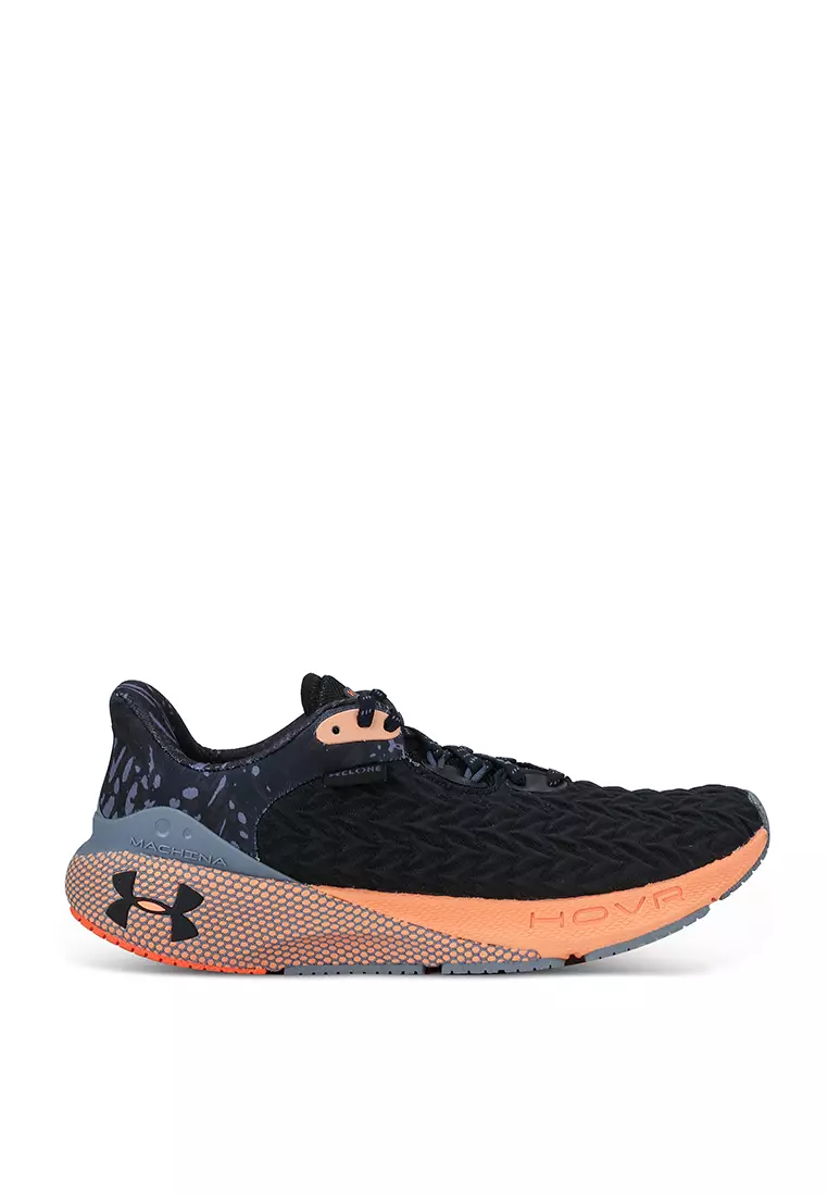 Under store armour zalora