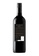Wines4You Porta Merlot 2021, Central Valley, 13%, 750ml A8570ES0E154A1GS_2