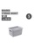 HOUZE grey [SET OF 3] HOUZE Braided Storage Basket with Lid (Small) 38AA4HL80F215FGS_3